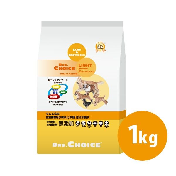 ドクターズチョイス】ドッグフード ライト 1kg | ペットランドピース