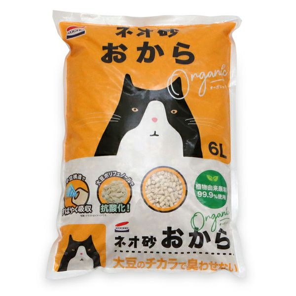 【超お得】猫砂まとめ売り！【先着お一人様】 コーチョー】ネオ砂 猫砂 オカラ(おから砂) 10L | ペットランドピース
