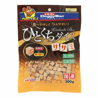 ドギーマン】 ひとくちダイス ササミ ミックス 300g | ペットランド