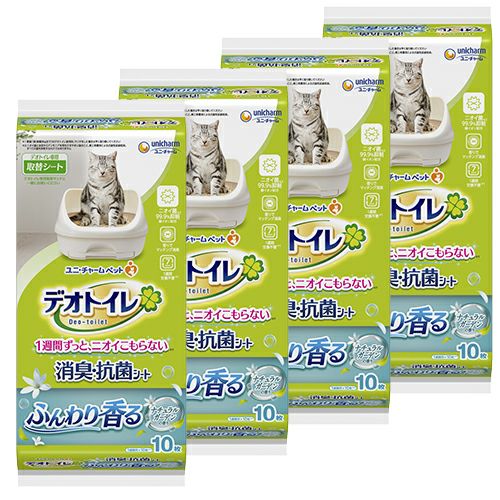 キャットフード、猫おやつセット　デオトイレ デオトイレフード付き本体セット【カラー:ナチュラルアイボリー