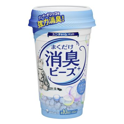 ユニチャーム】 猫トイレまくだけ 香り広がる消臭ビーズ 各種 450ml