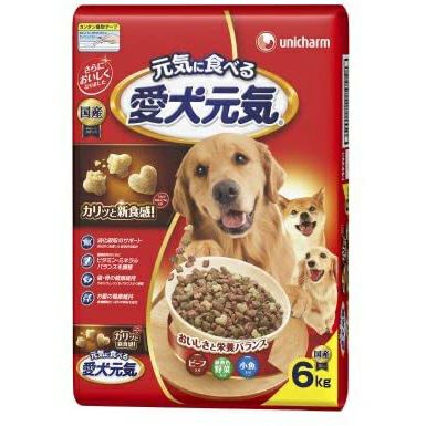 内海】UTSUMI かのこ 大 ペットコーム | ペットランドピースワン