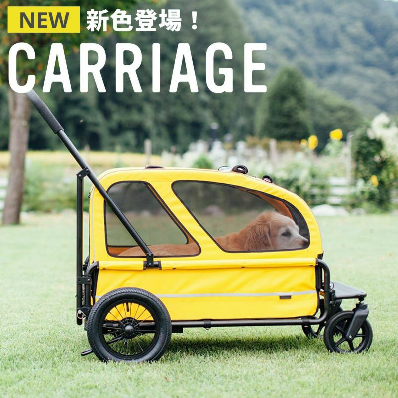 AIRBUGGY NESTBIKE エアバギー NEST BIKE - AIRBUGGY FOR PET | ペットカートのエアバギー