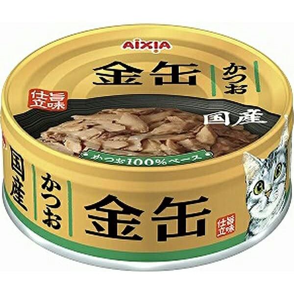 アイシア】 金缶 かつお 70g | ペットランドピースワン オンラインショップ