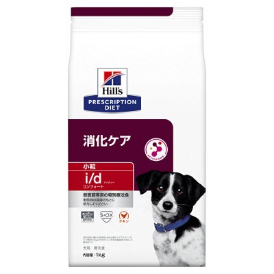 ヒルズ プリスクリプション・ダイエット】〈犬用〉 i/d 小粒 | ペット 