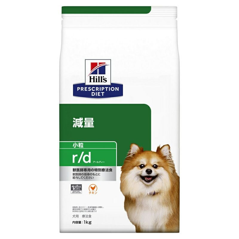 犬　腸内バイオーム　小粒　ヒルズ 犬用〉腸内バイオーム チキン 缶詰 | ヒルズ プリスクリプション