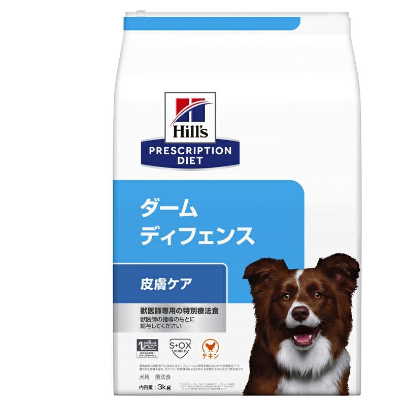ヒルズ プリスクリプション・ダイエット】〈犬用〉 k/d | ペットランド