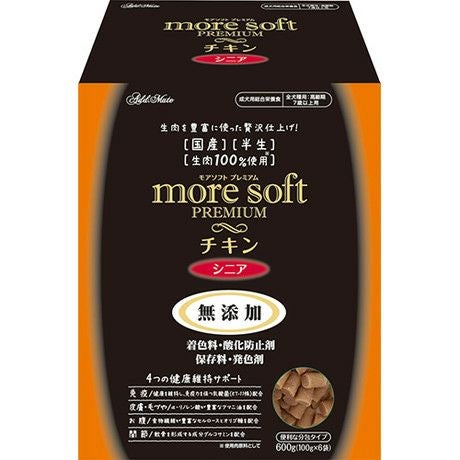 モアソフト プレミアム チキン&ビーフ シニア 600g✖️4箱 アドメイト】 モアソフト プレミアム チキン＆ビーフ シニア 600g