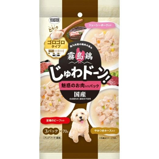 【特価商品】イティ (iti) (ITIZA) Dog ビーフ &amp;イール(うなぎ Amazon.co.jp: イティ (iti) (ITIZA) Dog ビーフ &イール(うなぎ