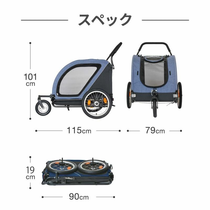 AIRBUGGY】 エアーバギー NESTBIKE ネストバイク | ペットランドピース