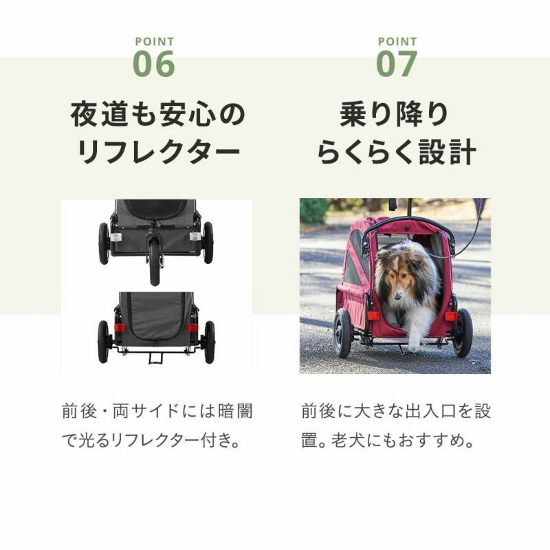AIRBUGGY】 エアーバギー TWINKLE トゥインクル | ペットランドピース