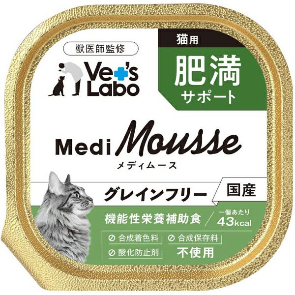 ジャパンペット】 Vet'sLabo メディムース 犬用 腎臓サポート 95g×6個
