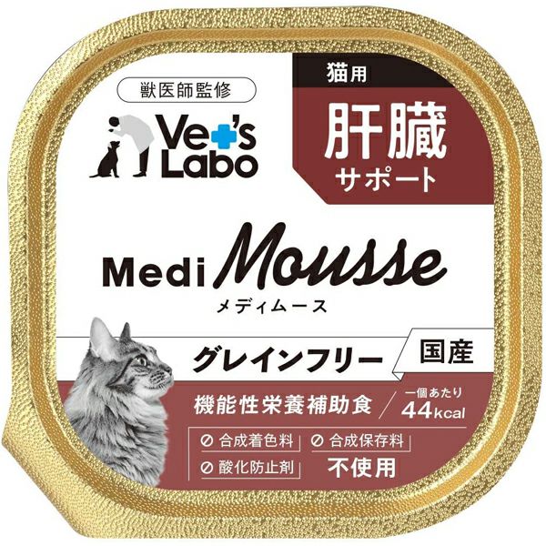 ジャパンペット】 Vet'sLabo メディムース 犬用 腎臓サポート 95g×6個