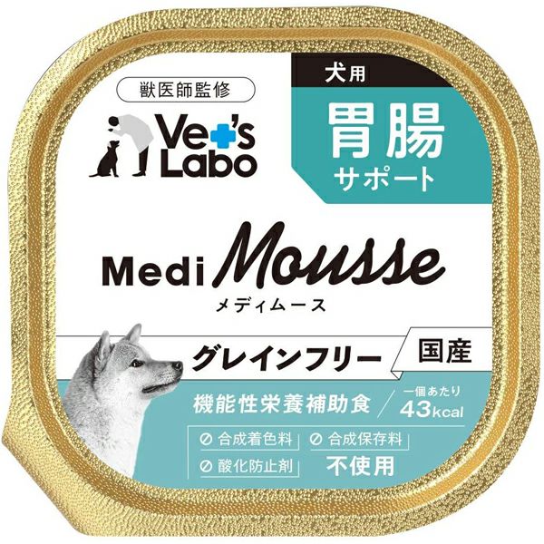 ジャパンペット】 Vet'sLabo メディムース 猫用 腎臓サポート 95g×6個
