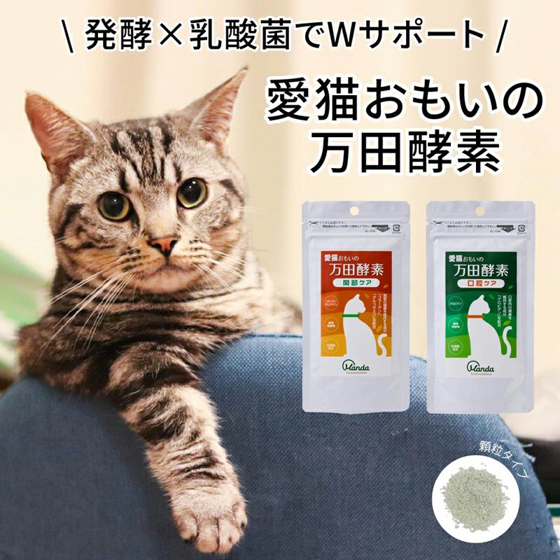 ファルミナ】 プライム チキン ザクロ入り 子猫用 1.5kg | ペット
