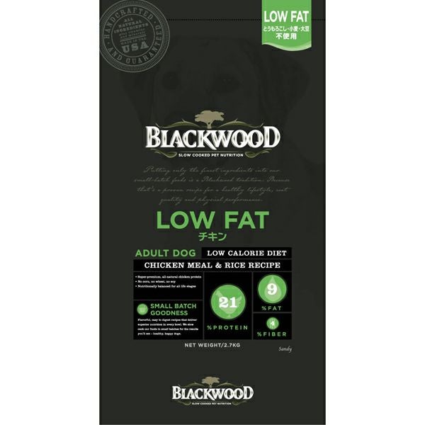 ブラックウッド】 LOWFAT ローファット アダルト～シニア 20kg