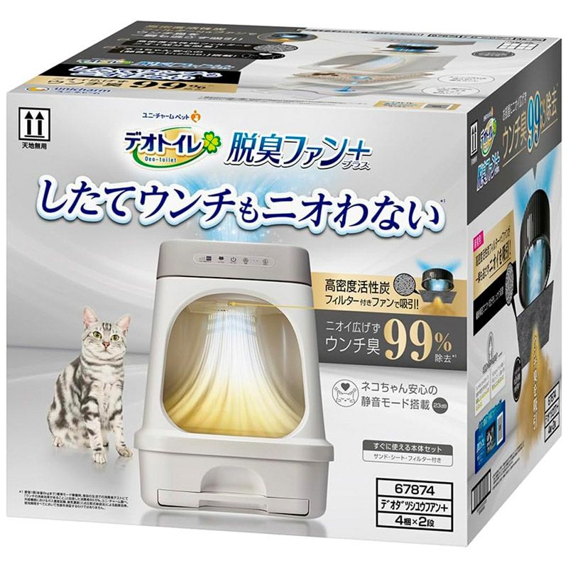 ユニチャーム】 1週間消臭・抗菌 デオトイレ 取りかえ専用 消臭・抗菌