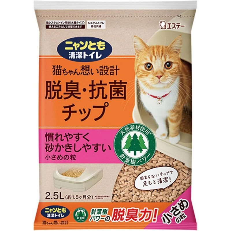 ファルミナ】 プライム チキン ザクロ入り 子猫用 1.5kg | ペット