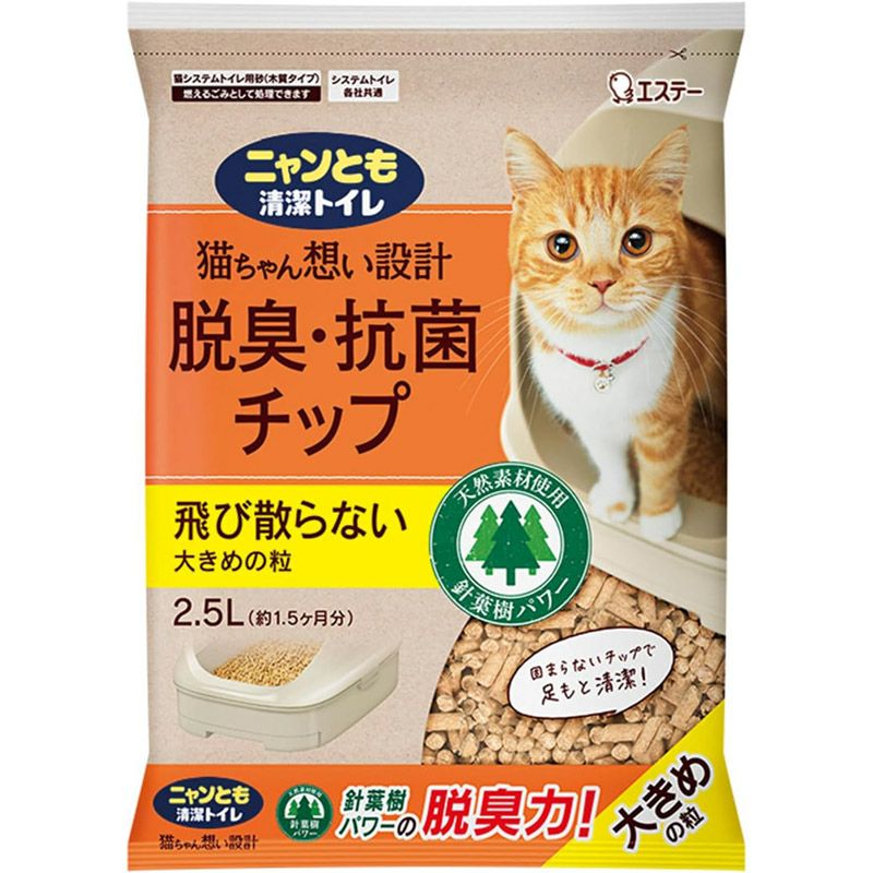 ユニチャーム】 1週間消臭・抗菌 デオトイレ 取りかえ専用 消臭・抗菌