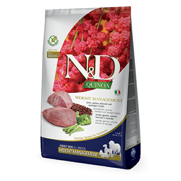 ファルミナ】 パンプキン ラム ブルーベリー入り 成犬用 2.5kg