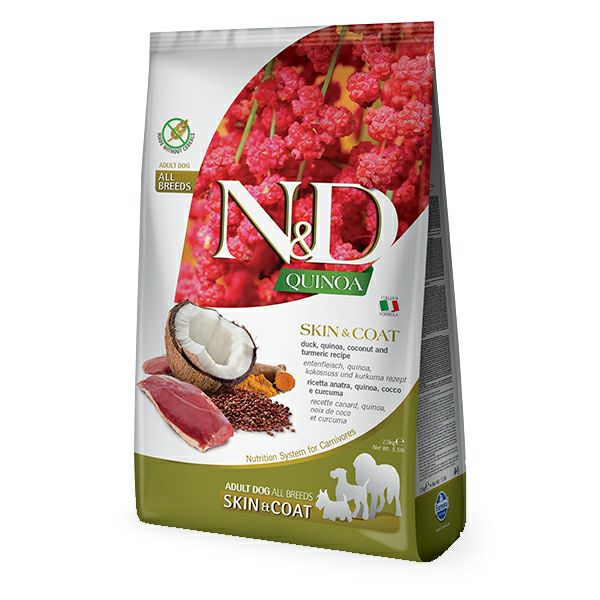 ファルミナ】 パンプキン ラム ブルーベリー入り 成犬用 2.5kg