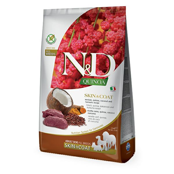 ファルミナ】 パンプキン ラム ブルーベリー入り 成犬用 2.5kg