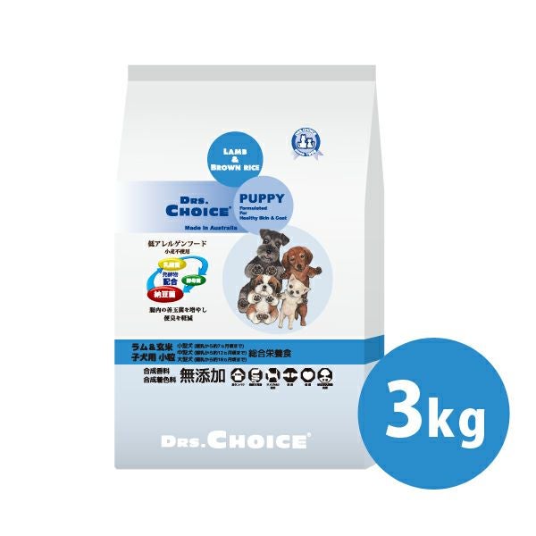 ファルミナ】 プライム ワイルドボア アップル入り 成猫用 300g