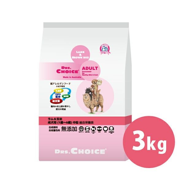 ファルミナ】 プライム ウエット チキン ザクロ入り 子猫用 70g