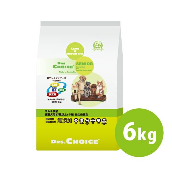 ドクターズチョイス】ドッグフード ライト 1kg | ペットランドピース