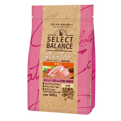 ファルミナ】 プライム チキン ザクロ入り 避妊・去勢 成猫用