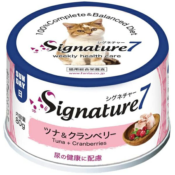ファルミナ】 プライム ウエット チキン ザクロ入り 成猫用 70g