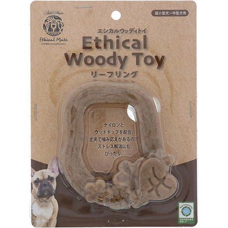 アドメイト】犬用おもちゃ エシカルメイト ウッディトイ リーフリング