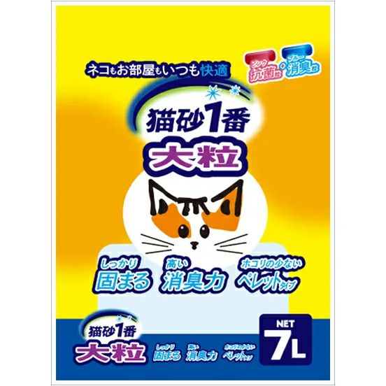 クニミネ】固まる猫砂 猫砂1番 大粒 7L×3袋 | ペットランドピースワン